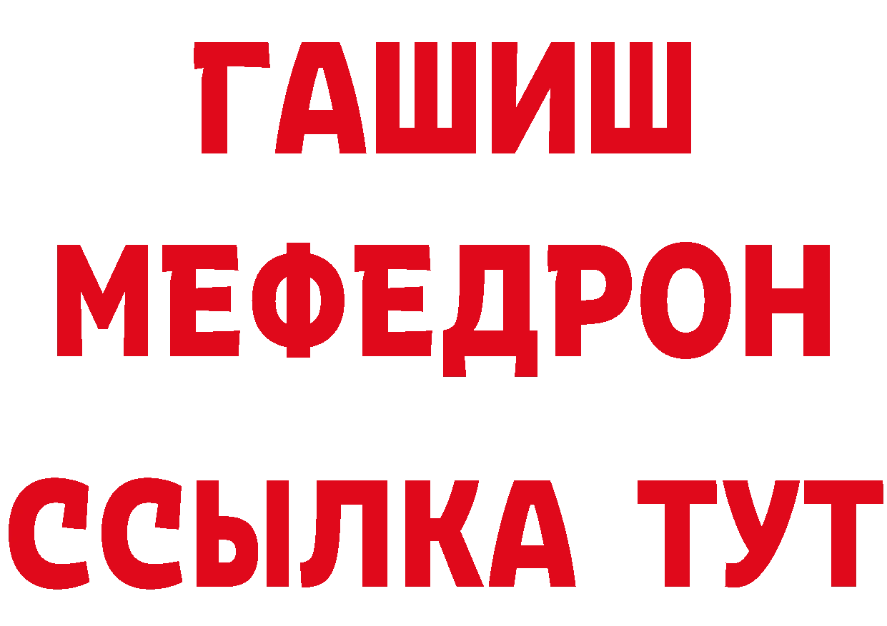 Героин VHQ рабочий сайт даркнет hydra Новое Девяткино